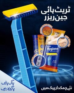 Treet Hygiene Single Blade Disposable Body Razor